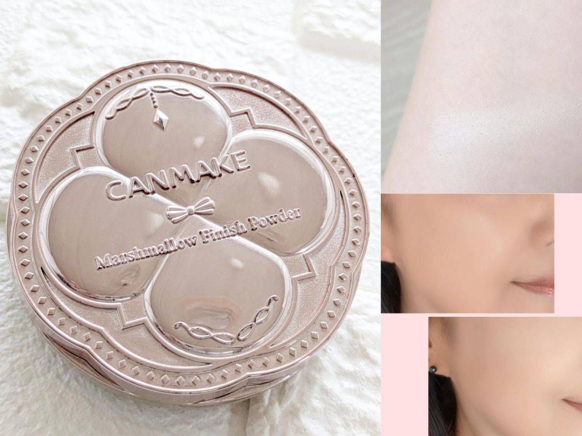 CANMAKE「マシュマロフィニッシュパウダー」