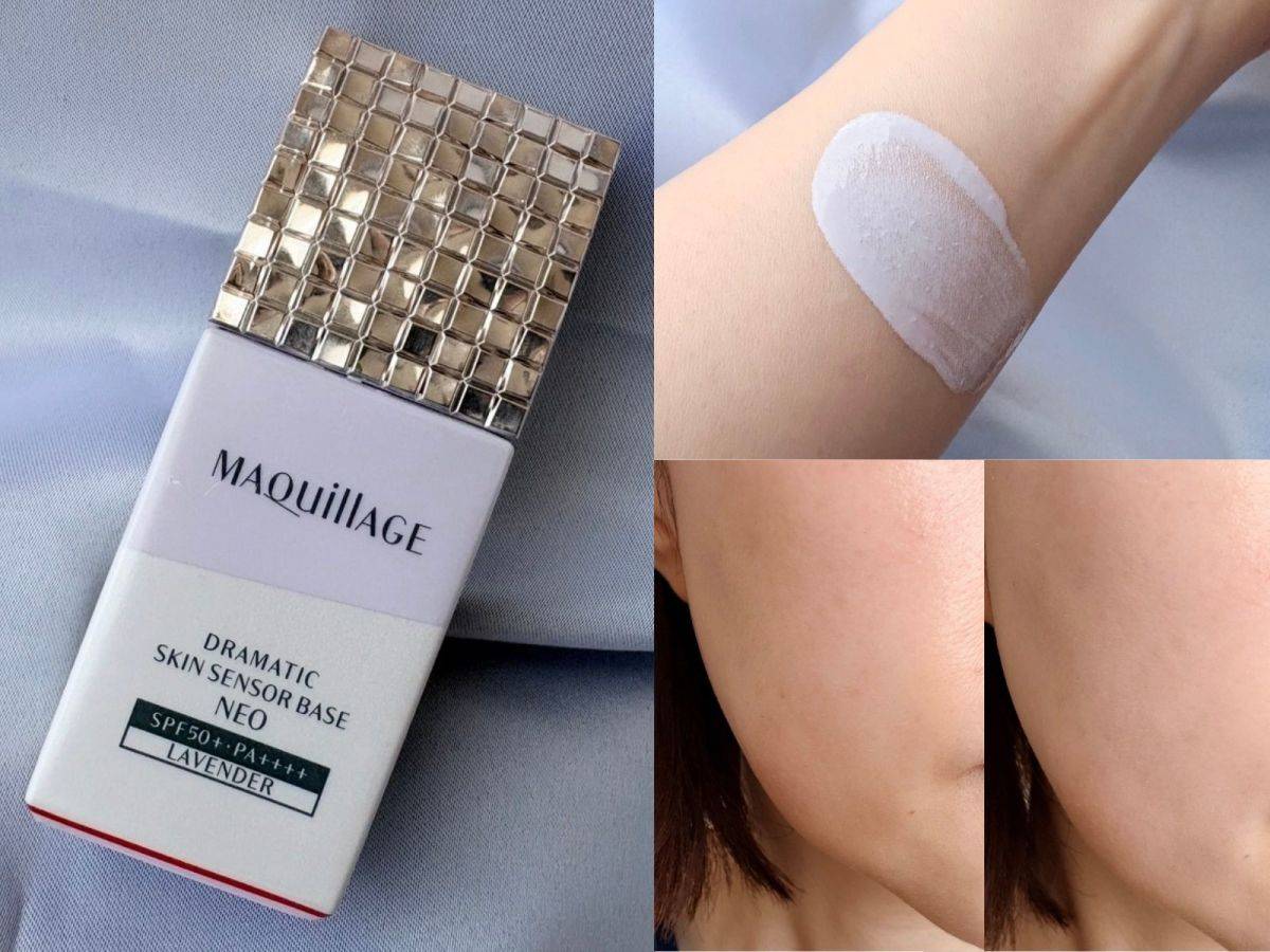MAQuillAGE「ドラマティックスキンセンサーベース NEO」