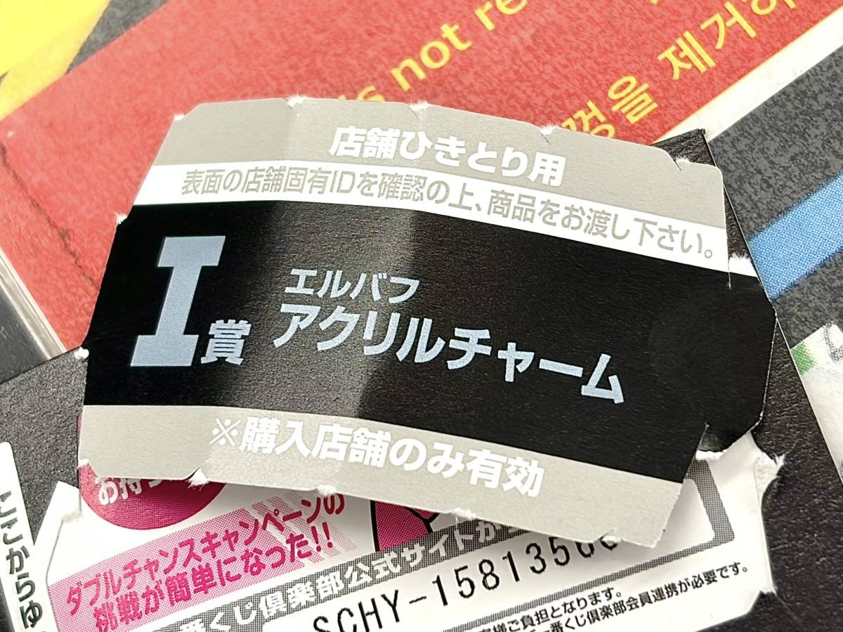 写真④