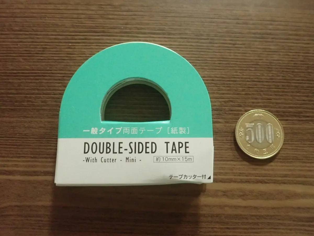 DAISO(ダイソー):一般タイプ両面テープミニ