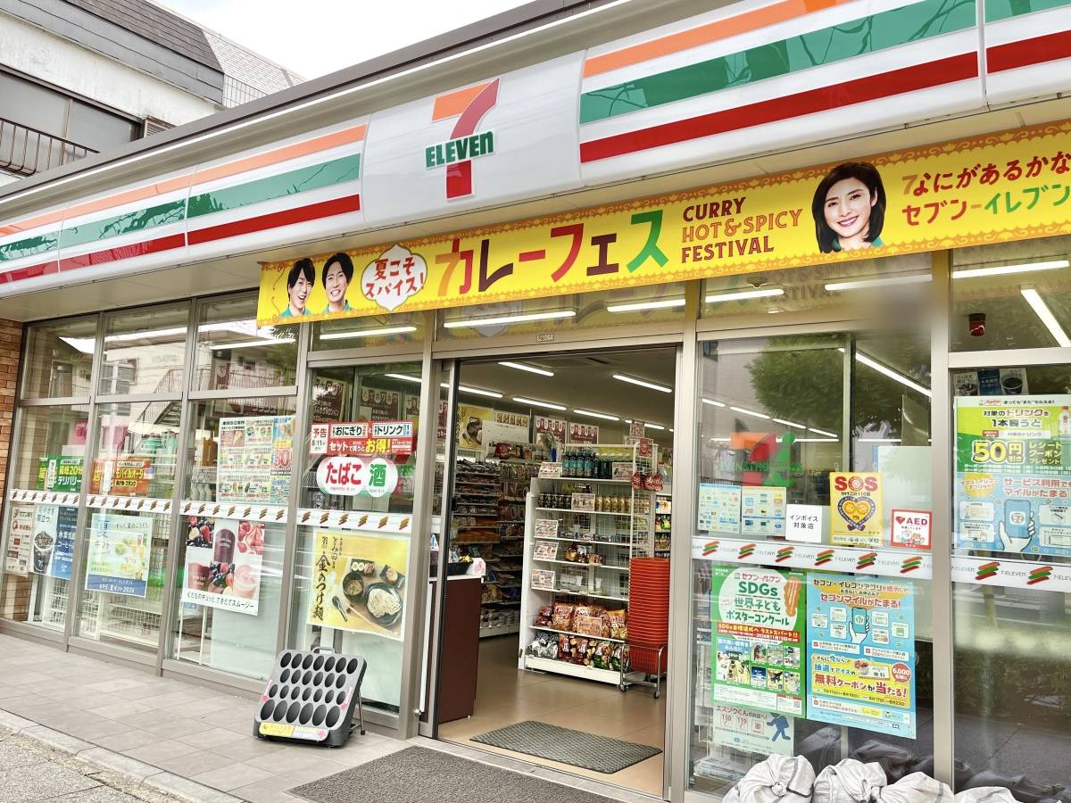 写真①