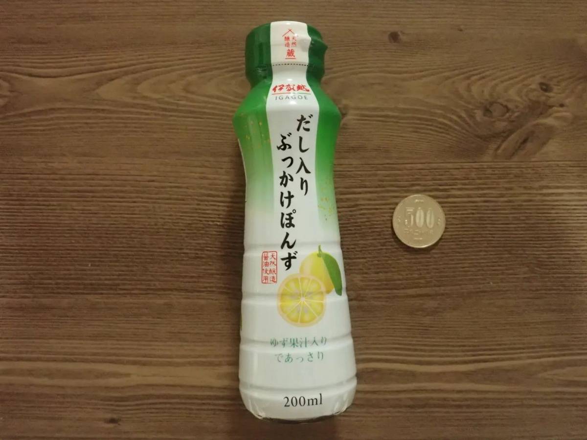 DAISO(ダイソー)：伊賀越 だし入りぶっかけポン酢 200ml