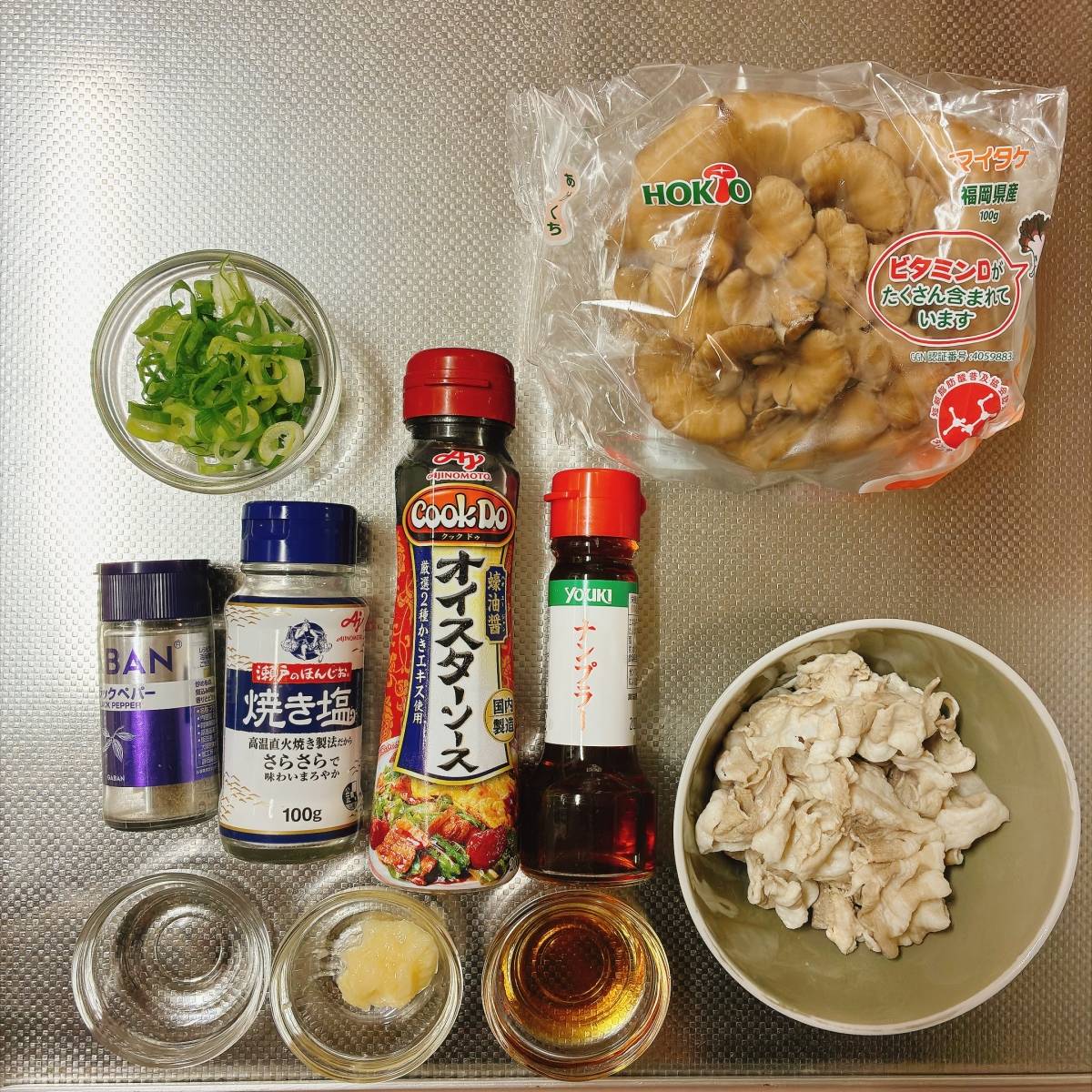 JAグループ公式の「豚肉ときのこのエスニック炒め」のレシピ
