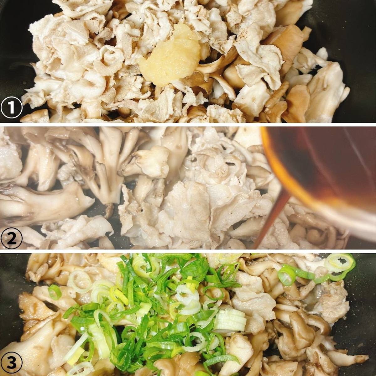 JAグループ公式の「豚肉ときのこのエスニック炒め」のレシピ