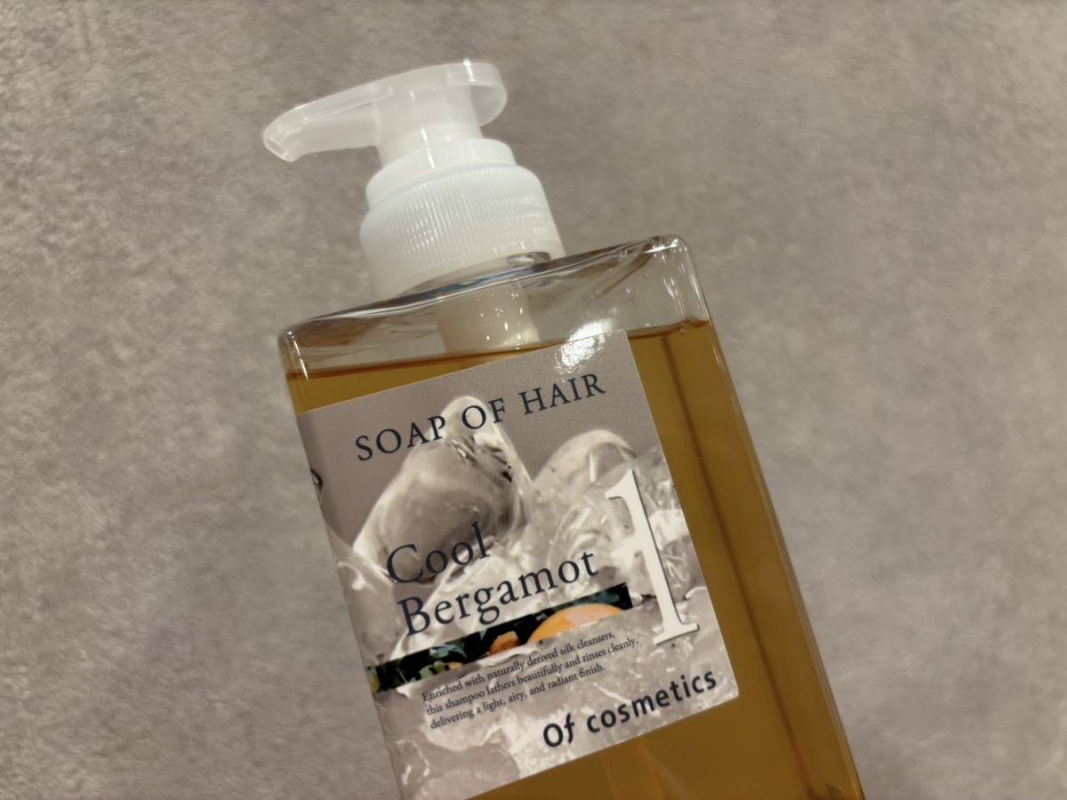 Of cosmetics(オブ・コスメティックス) ソープオブヘア・1-CB