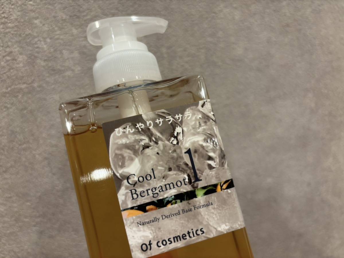 Of cosmetics(オブ・コスメティックス) ソープオブヘア・1-CB