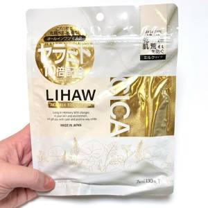 【8/28発売】貼るだけでスキンケア完了！夜ケアがラクになる「LIHAW」の4in1マスク