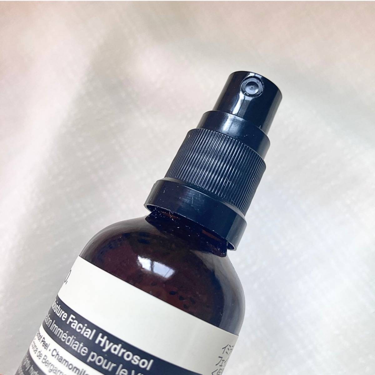 Aesop イミディエイト モイスチャー フェイシャル イドロソール