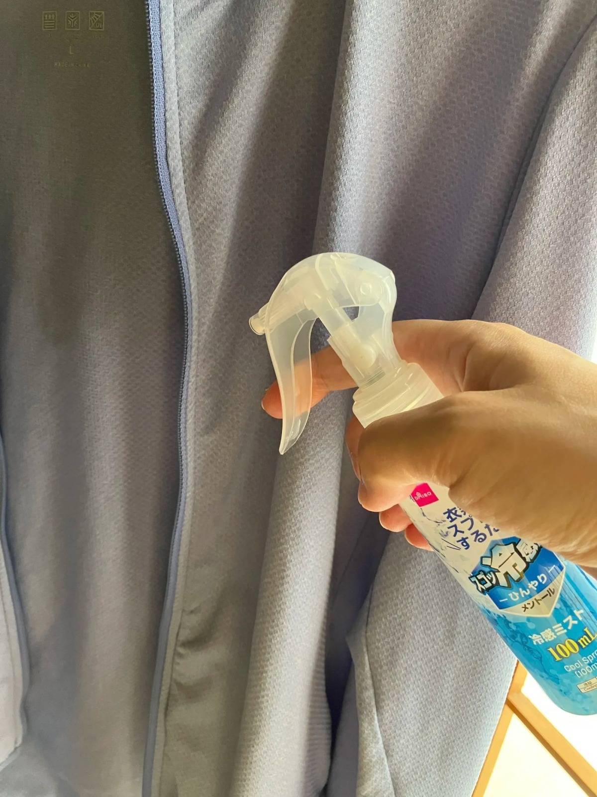 DAISO(ダイソー)：冷感ミスト(100mL)