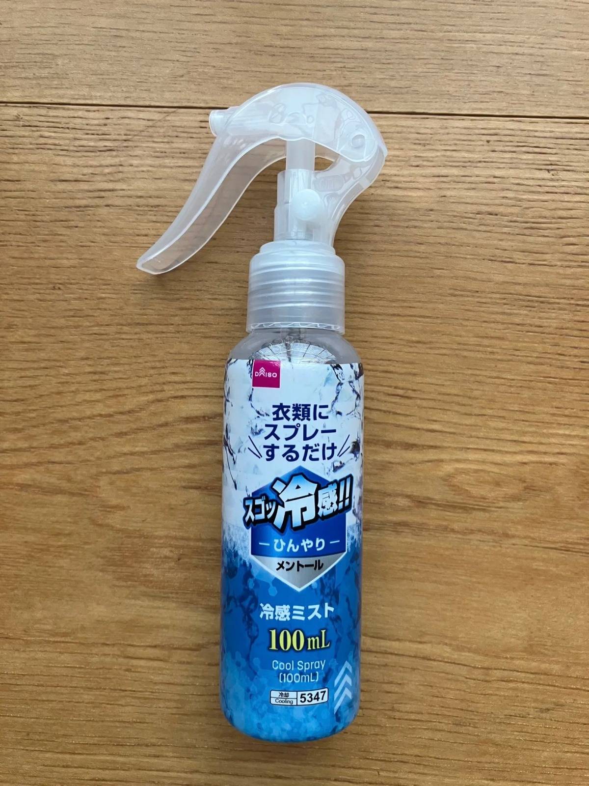 DAISO(ダイソー)：冷感ミスト(100mL)