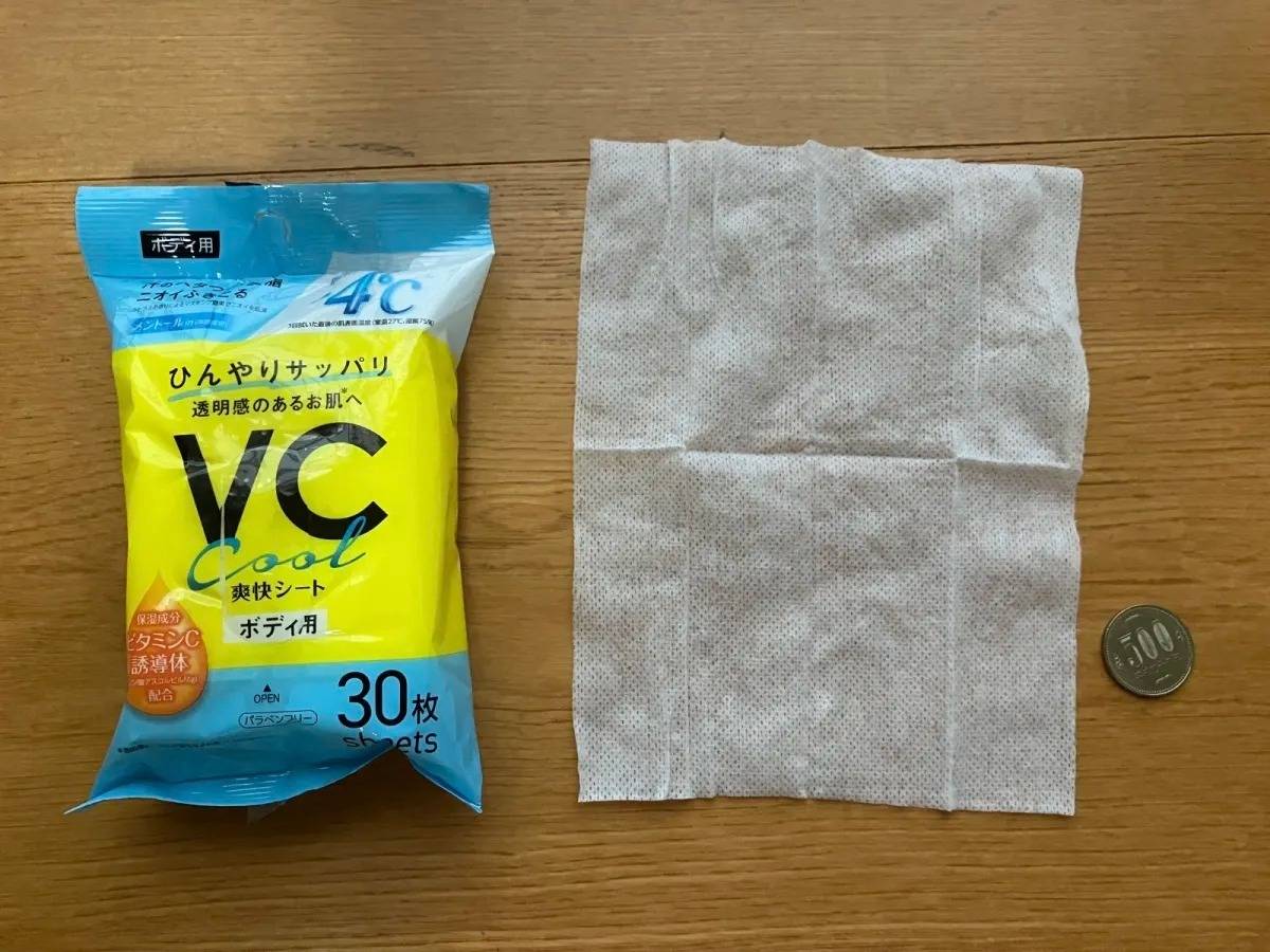 DAISO(ダイソー)：ボディシート(-4℃、30枚、ビタミン)