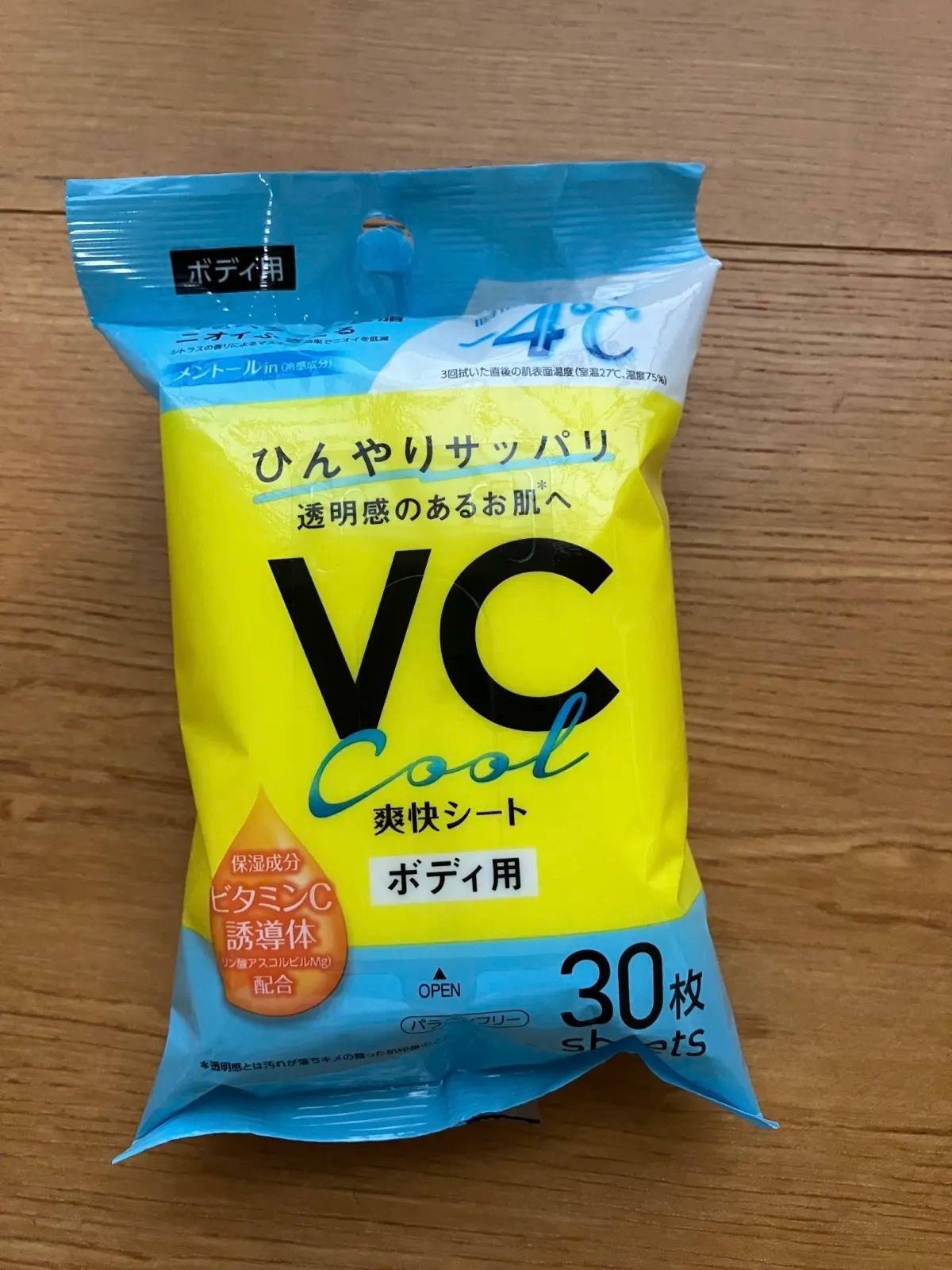 DAISO(ダイソー)：ボディシート(-4℃、30枚、ビタミン)