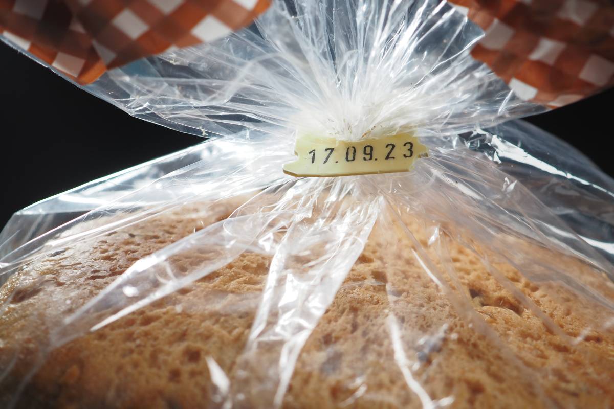 キッチン　くじ運　下がる　賞味期限が切れた食品