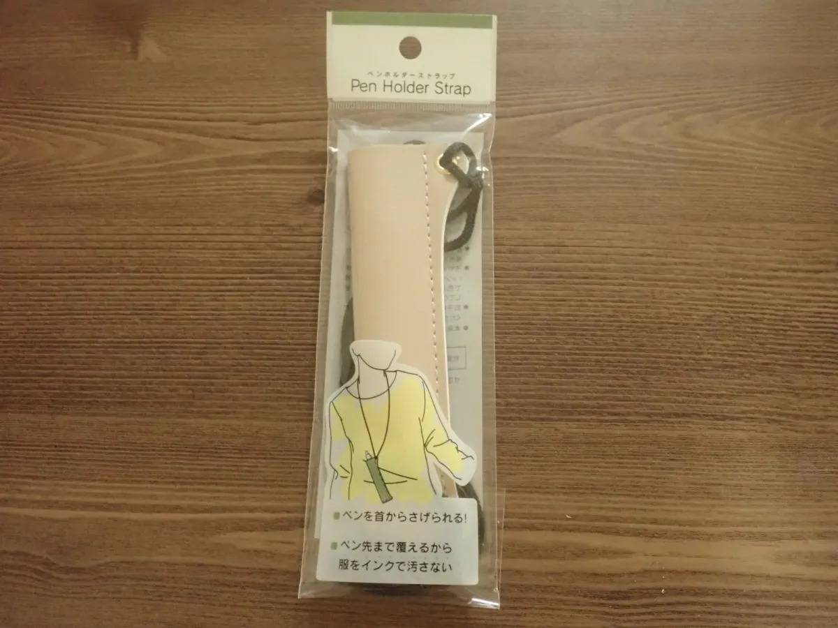 DAISO(ダイソー):ペンホルダーストラップ レザー調