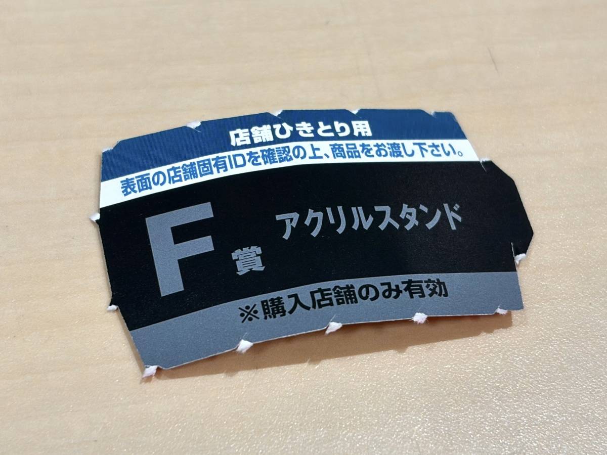 写真④