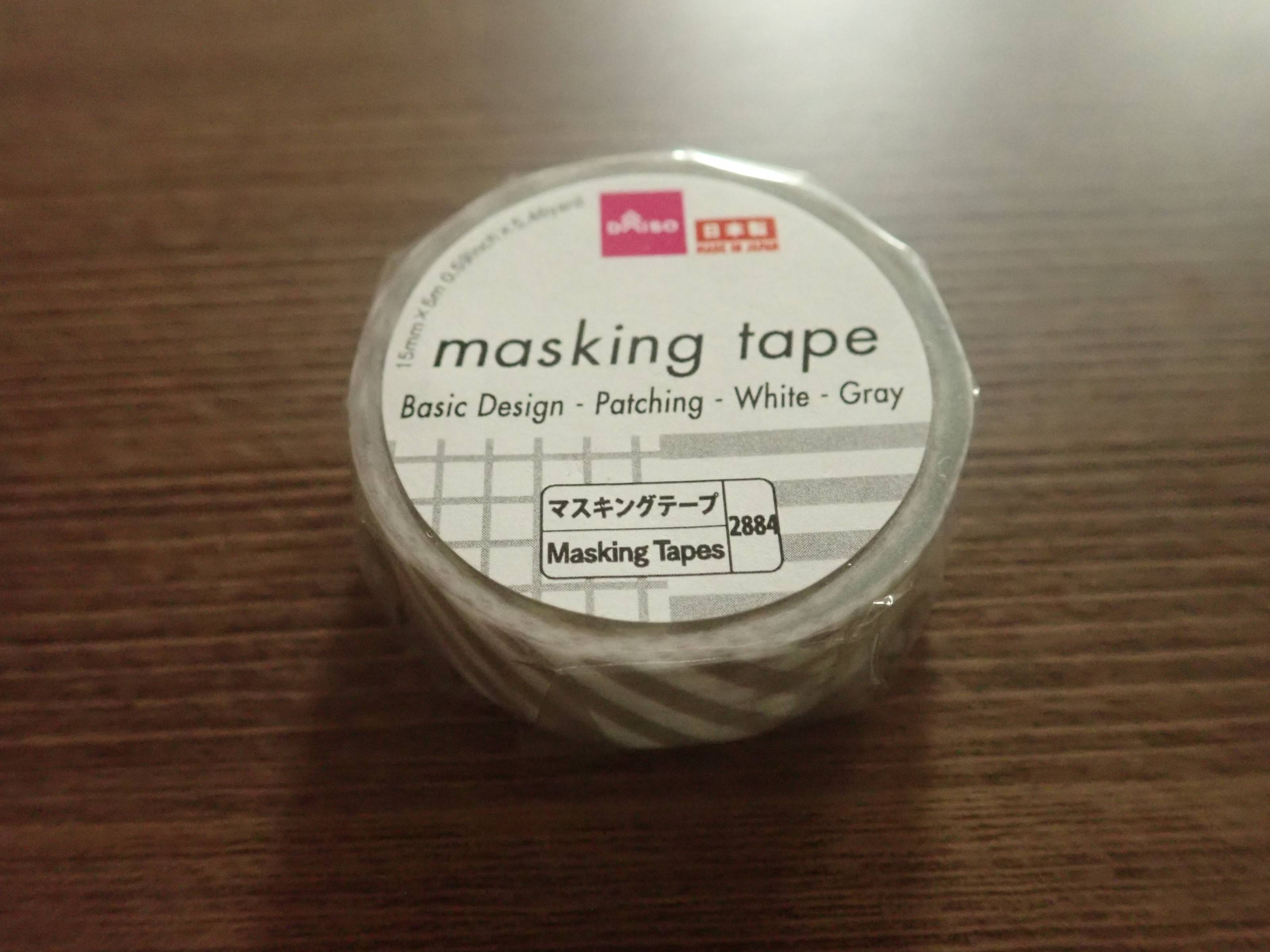 ダイソーのマスキングテープ(ベーシック柄、つぎはぎ、白、グレー)
