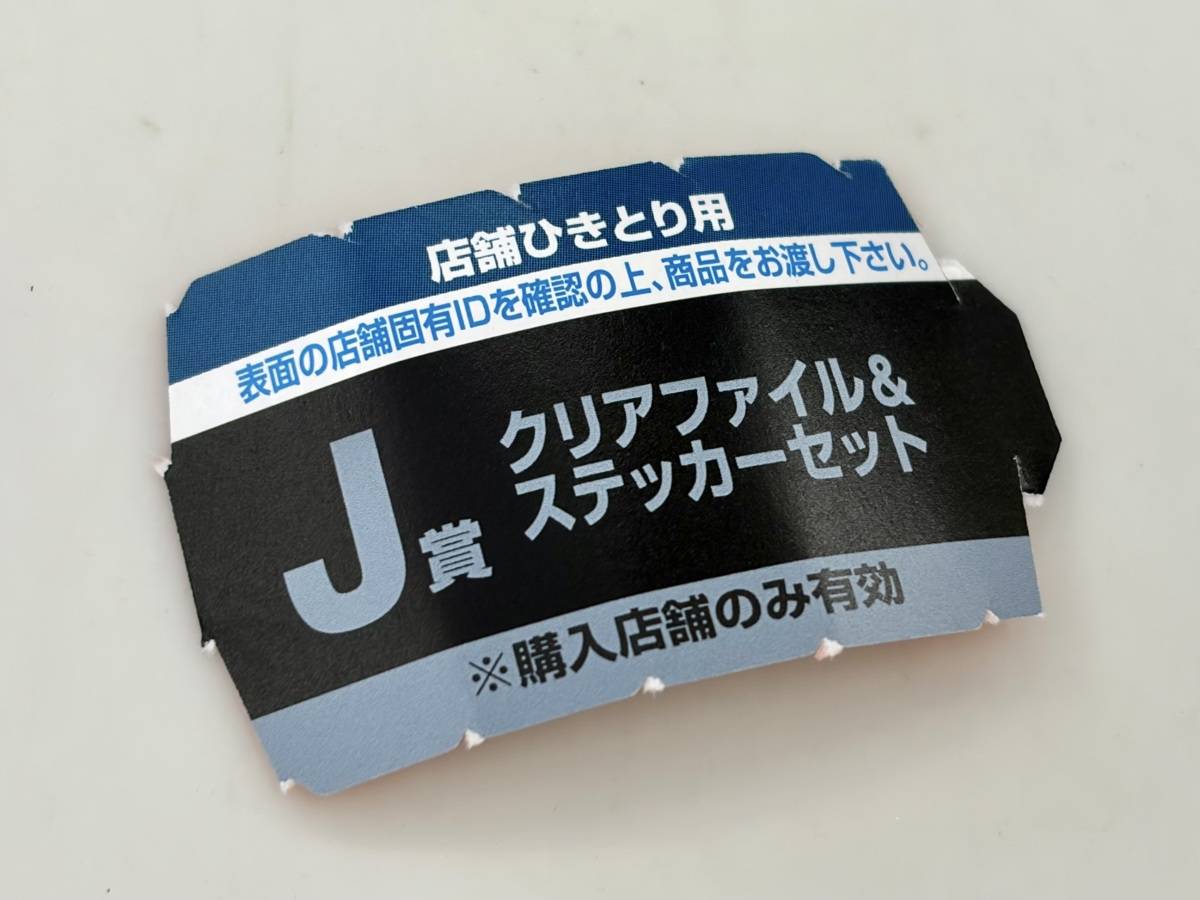 写真④