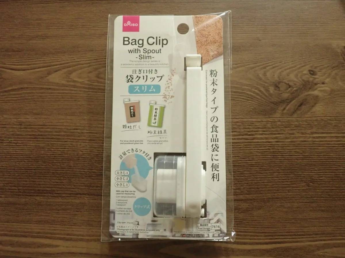 DAISO(ダイソー)：注ぎ口付袋クリップ(スリム)