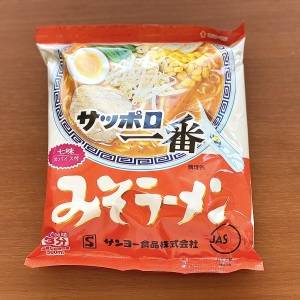 何袋あっても足らん……。「サッポロ一番」がべらぼうに旨くなるレシピ
