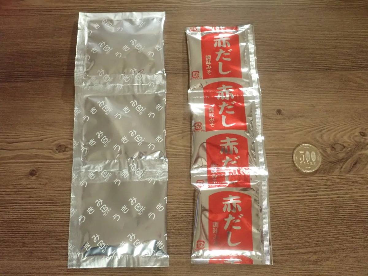 DAISO(ダイソー)：