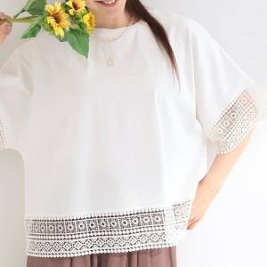 “ひんやり感”がたまらない！接触冷感Tシャツ5選〜2026年夏〜
