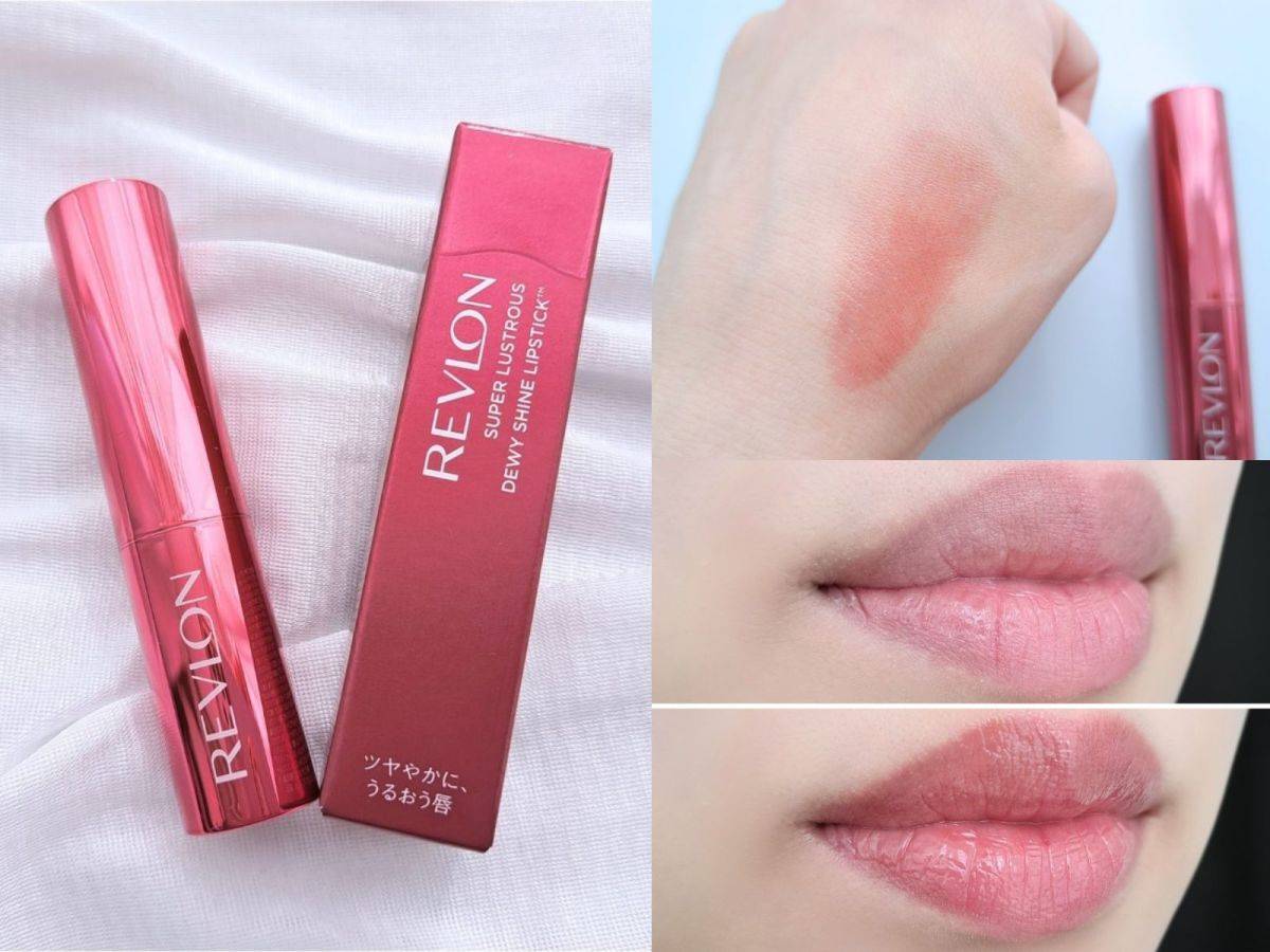 REVLON「レブロン スーパー ラストラス デューイ シャイン リップスティック」