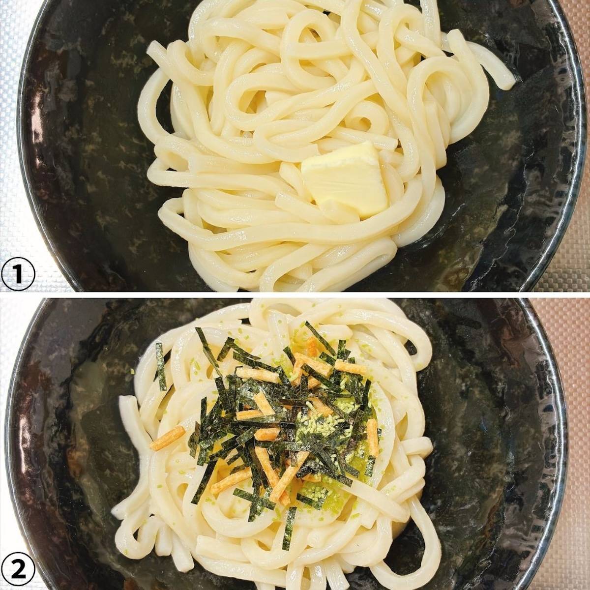 永谷園公式の「お茶づけ和えうどん」のレシピ