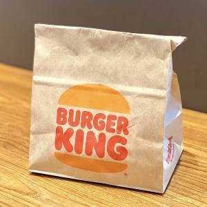  バーガーキングの紙袋 