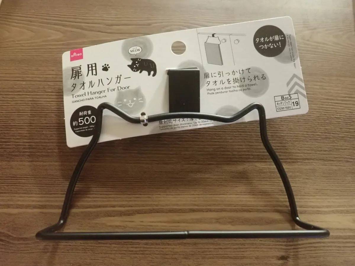 DAISO(ダイソー)：タオルハンガー(MEOW、扉用)