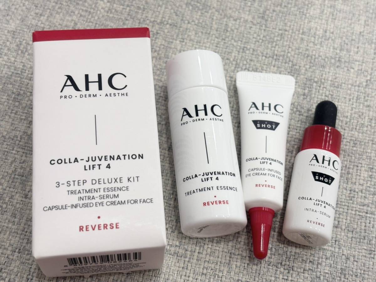 大人肌に自信を。エステ気分になれる「AHC リフトケアキット」をお試し