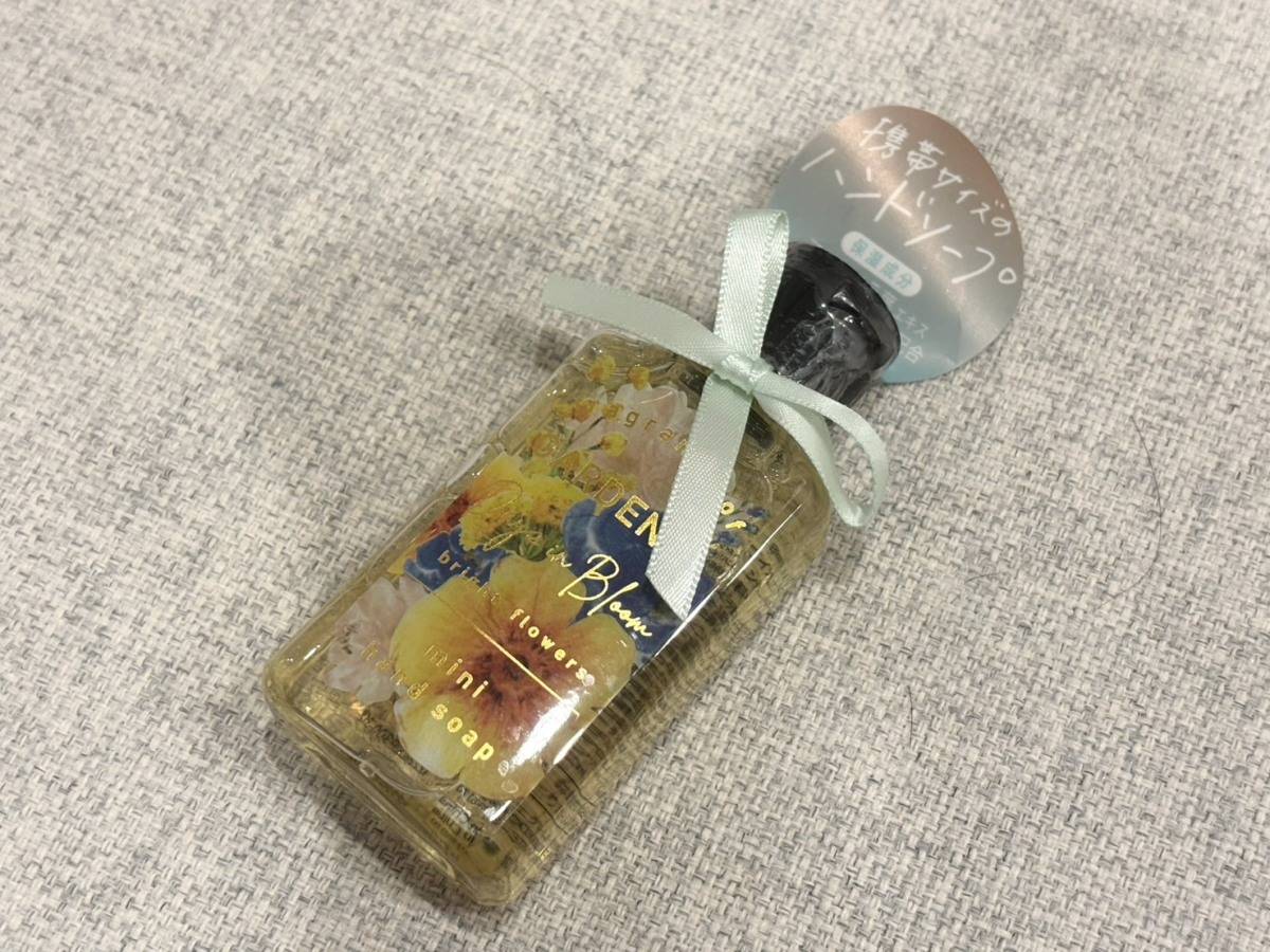 デイズインブルーム bright flowers ミニハンドソープ ガーデニア