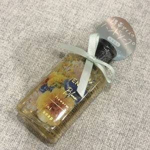持ち歩きたい可愛さ♡手洗いが特別になる「Days in Bloom」のミニハンドソープ
