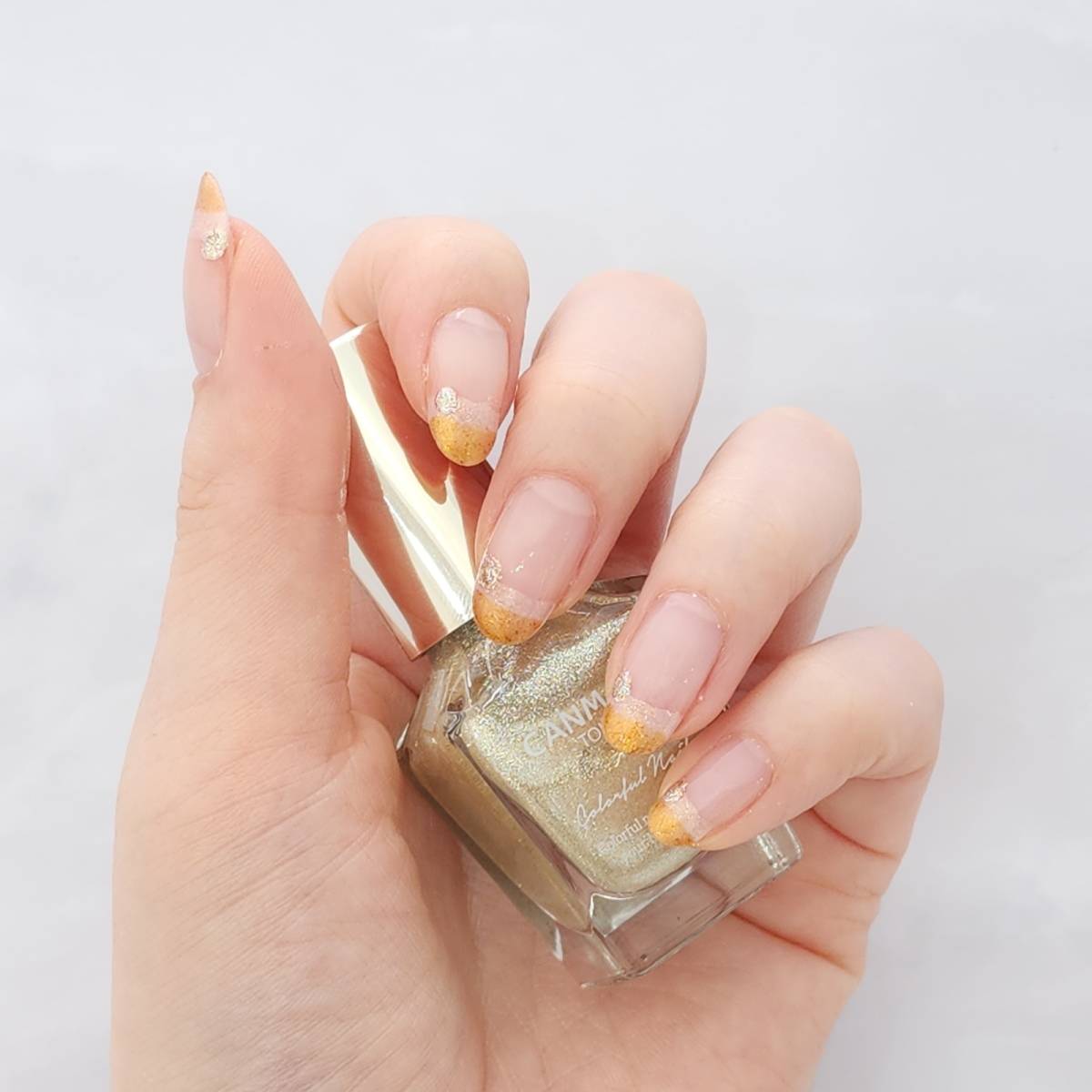 完成