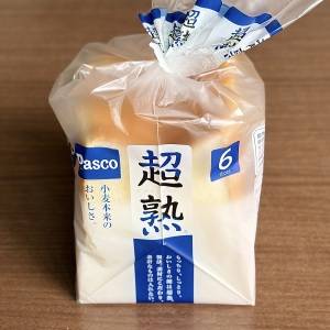 まさかの3日連続コレ。「食パン」がびっくりするほど旨くなるレシピ