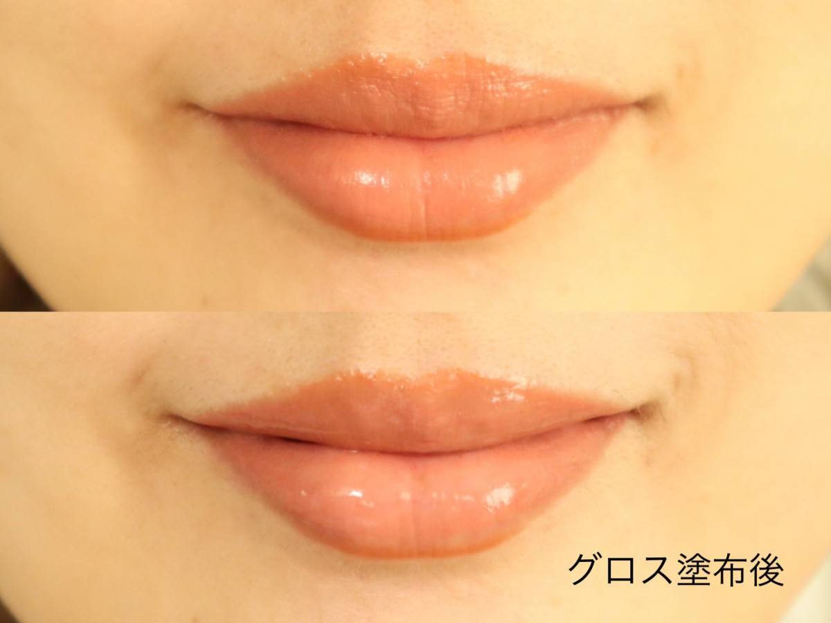 シャネル　ル ルージュ デュオ ウルトラ トゥニュ　186ピンクヌード(before, after)
