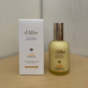 ツヤ肌を目指すならこれ♪うるおいを閉じ込めてくれる「d’Alba」のセラムローション