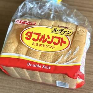 まさかの3日連続コレ。1人ランチにぴったりの「食パン」の簡単レシピ
