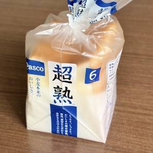 家中の「食パン」が秒で消えるよ。1人ランチにおすすめの簡単レシピ