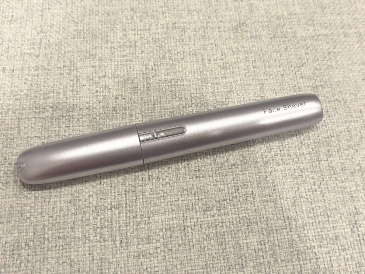 コンパクトサイズのフェイスシェーバー