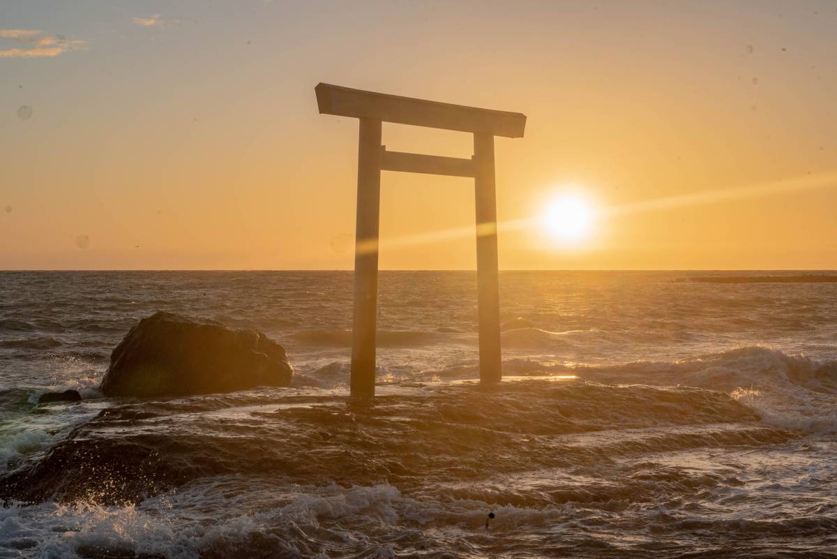開運日　2026年9月22日 (火)