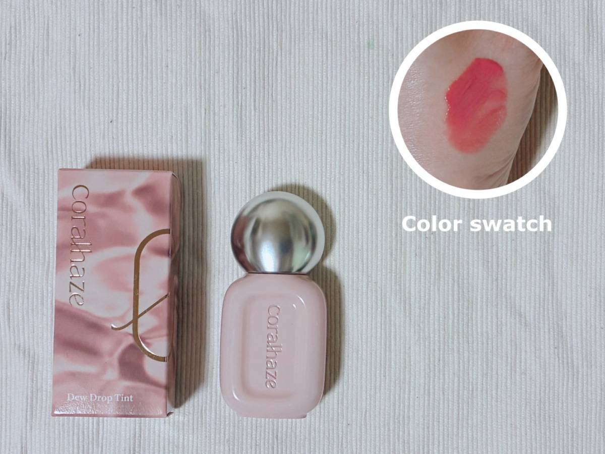 coralhaze コーラルヘイズ デュー ドロップティント 203 バブリー ティントリップ パケ 本体 蓋閉め カラースウォッチ