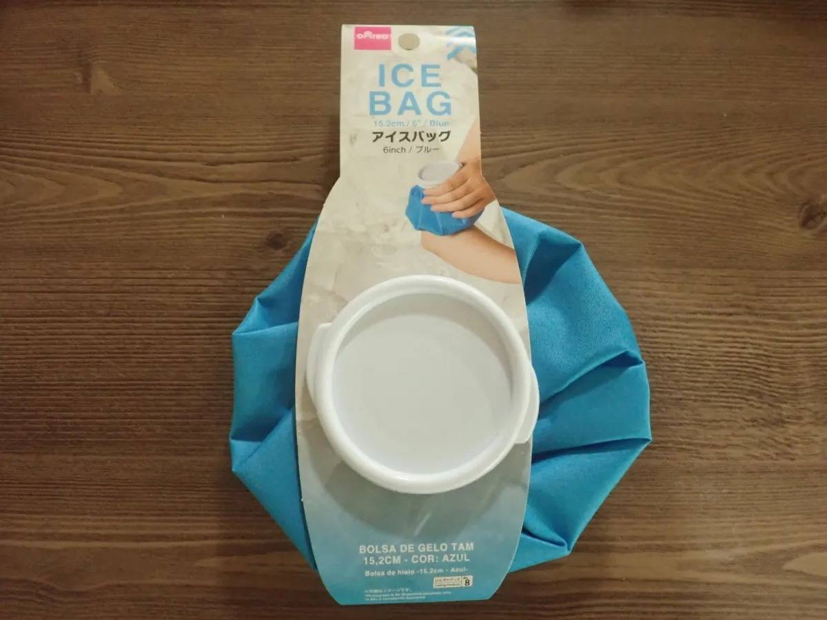 DAISO(ダイソー)：アイスバッグ(ブルー)