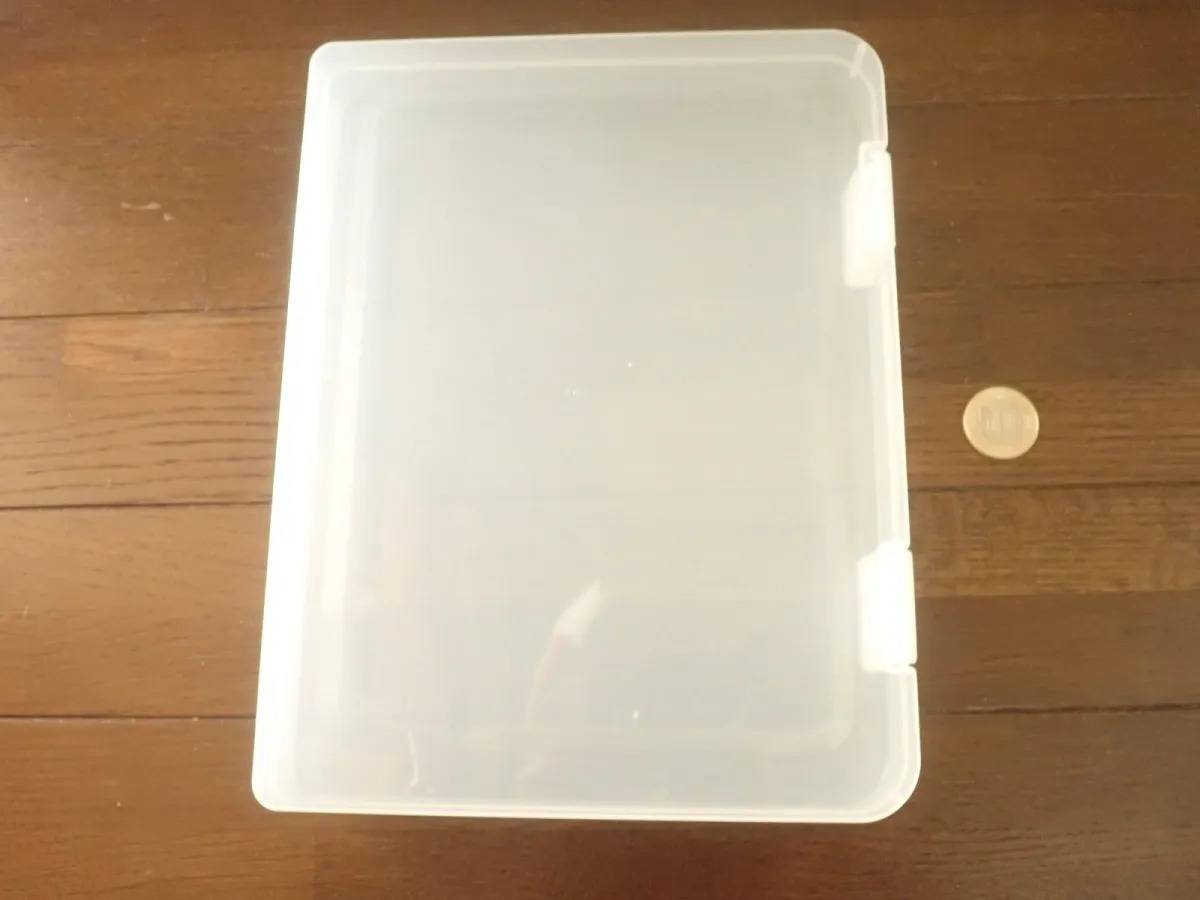 DAISO(ダイソー)：すっきり書類収納ファイルB5ワイド