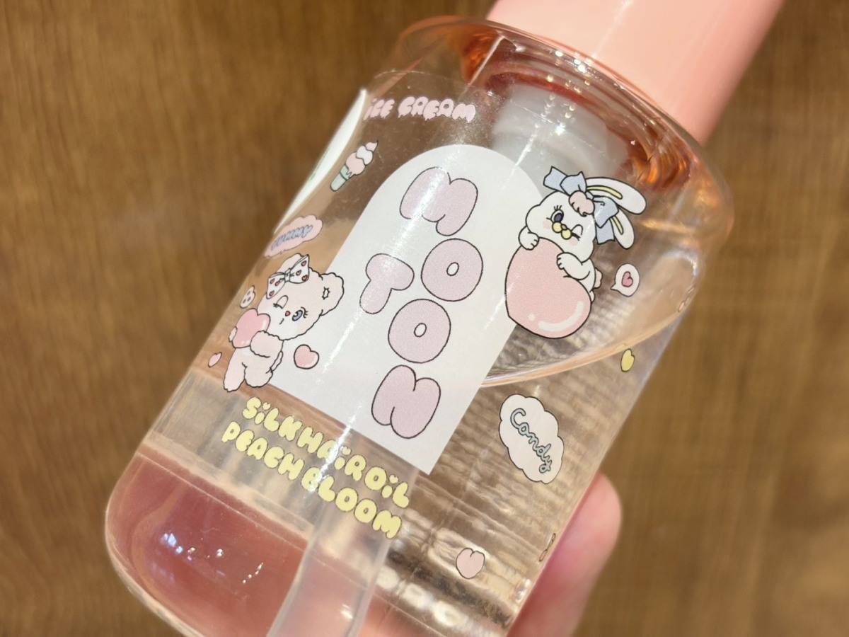 MOTON(モトン) シルクヘアオイル PEACH BLOOM