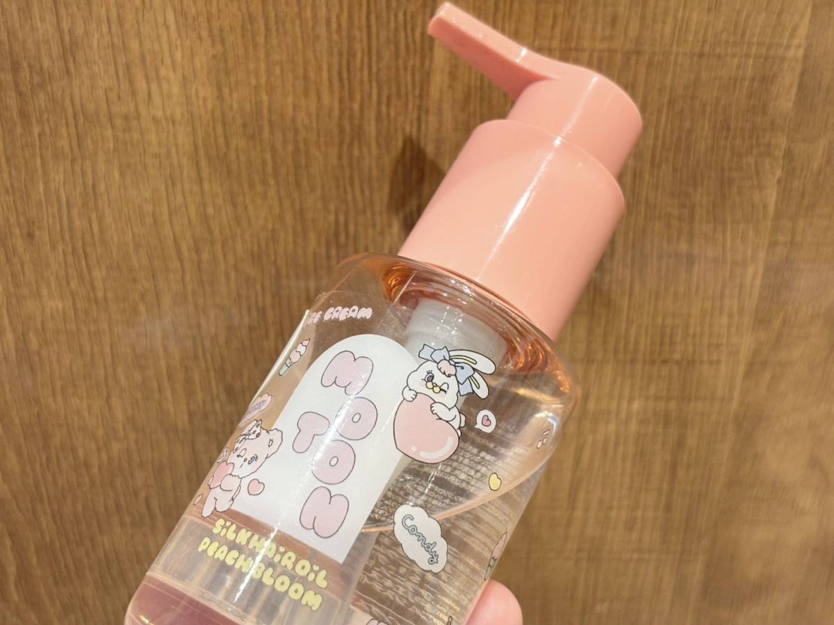 MOTON(モトン) シルクヘアオイル PEACH BLOOM