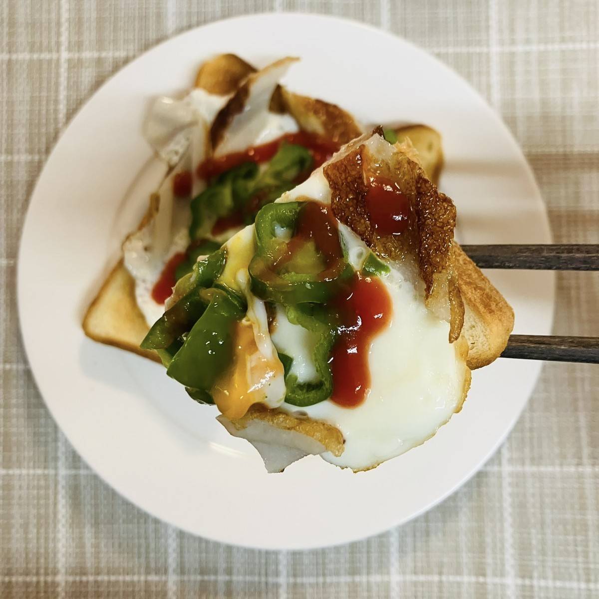 JAグループ公式の「ピーマンと目玉焼きのオープンサンド」のレシピ
