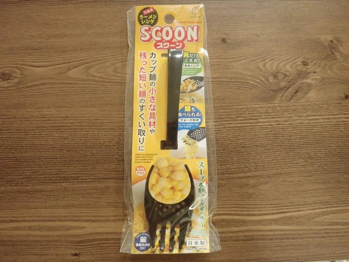 DAISO(ダイソー):スクーン ブラック