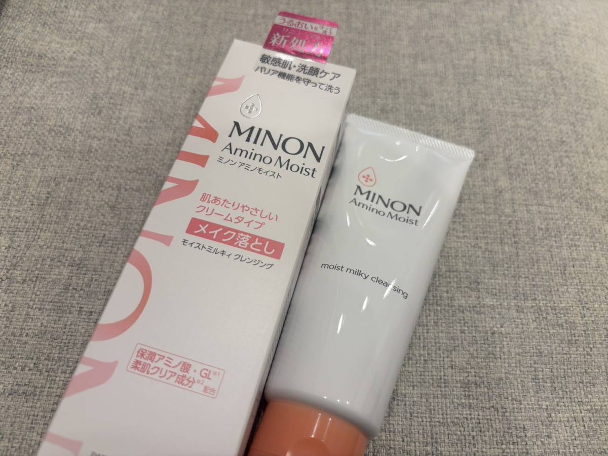 MINON(ミノン) アミノモイスト モイストミルキィ クレンジング