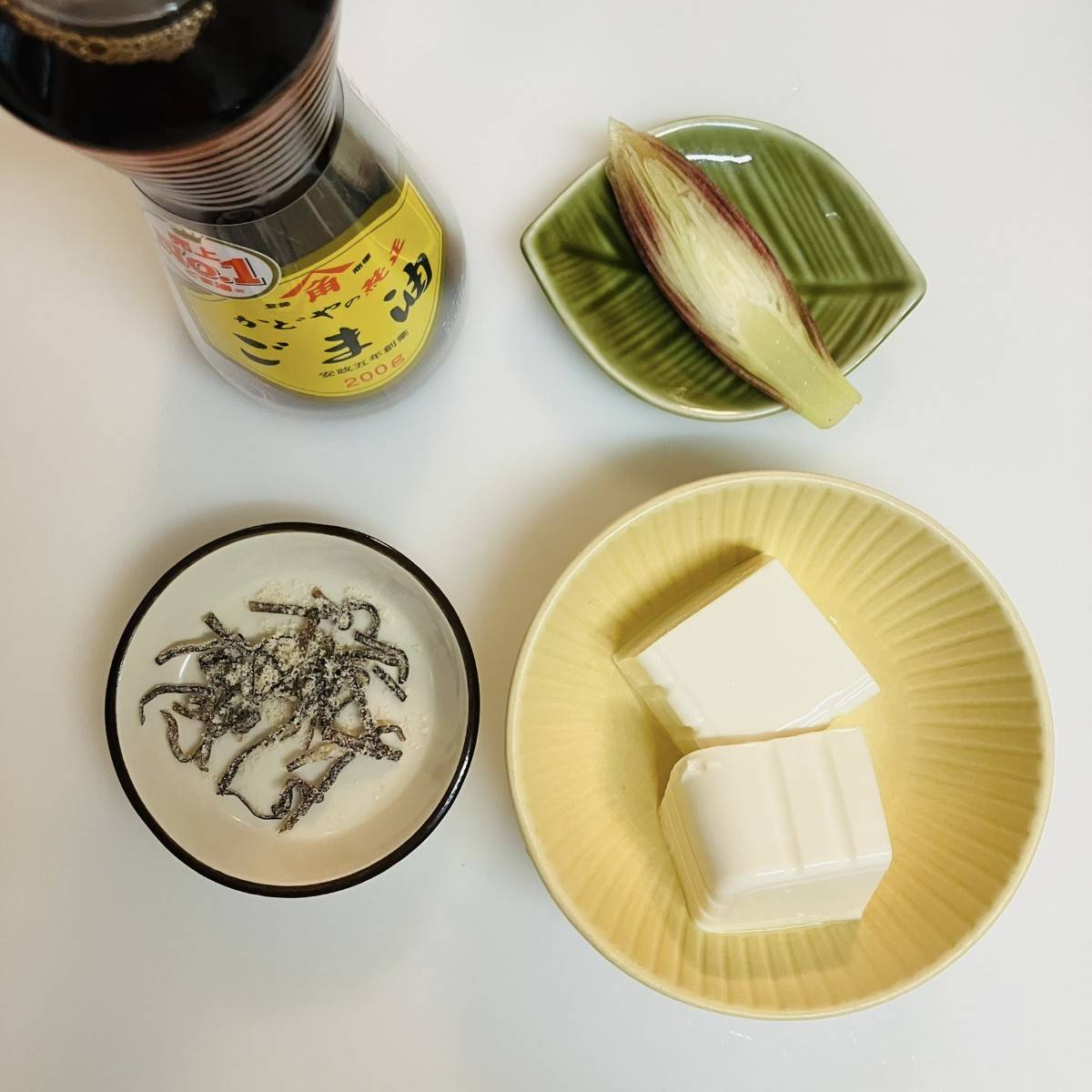 くらこん公式の「塩こんぶ冷奴ごま油がけ」のレシピ