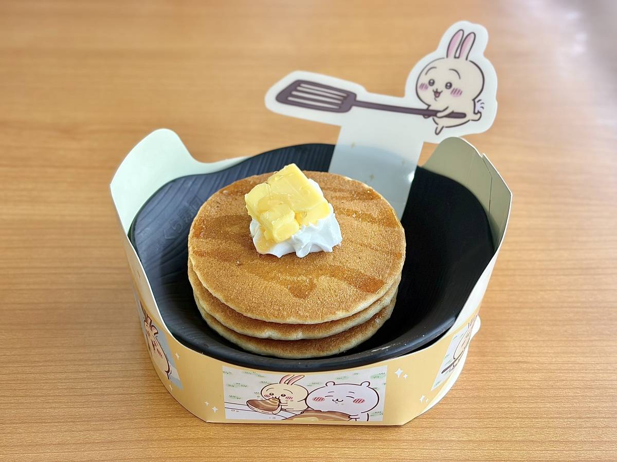写真④